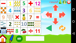 KIDZOBOT Emulator Screenshot 1