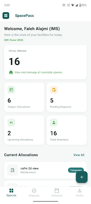Space IMS Screenshot 0