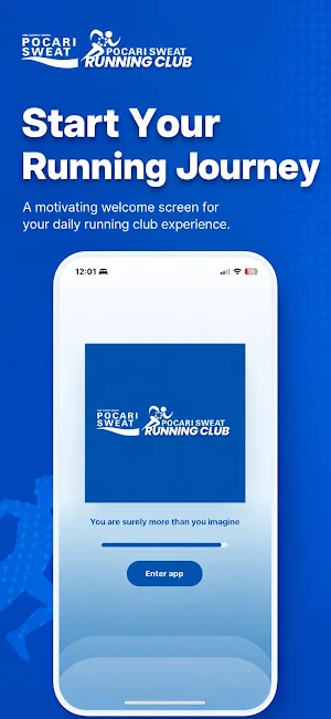 Pocari Sweat Running App Screenshot 2