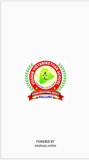 VIGNAN VIDYANIKETAN SCHOOL Screenshot 1