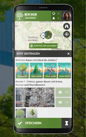 Mein Baum Screenshot 1
