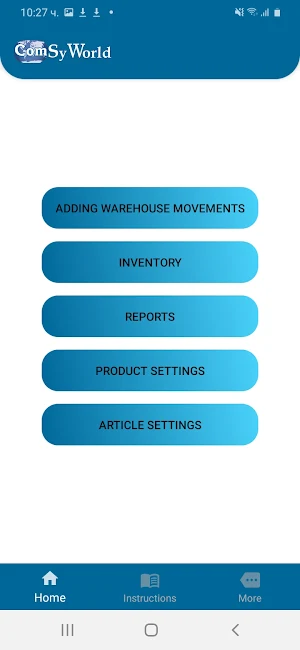 BizzyOwner Screenshot 3