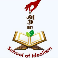 Aram School of Idealism