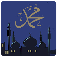 Sholawat Nariyah Merdu