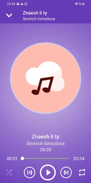 Sevinch Screenshot 1