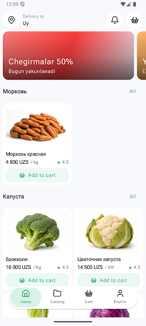 Maro Market Screenshot 0