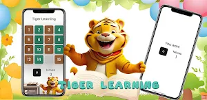 Tiger Learning Screenshot 0