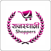 Rajasthani shoppers