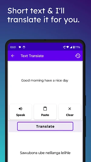 English To Swati Translator Screenshot 2