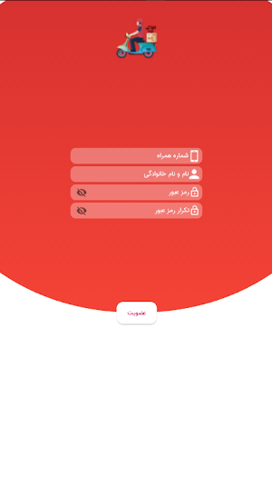 افلاک کالا  aflakkala Screenshot 1