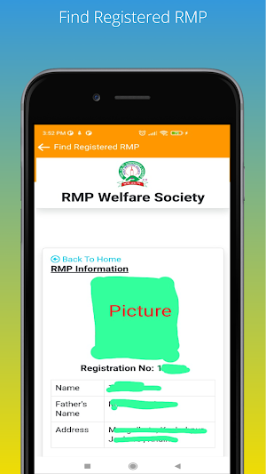 RMP WS Screenshot 1