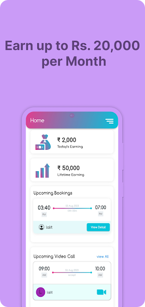 Supernan Service Provider Screenshot 0