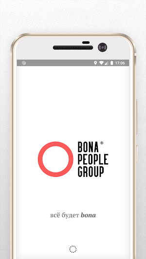 Рестораны BPG Screenshot 0