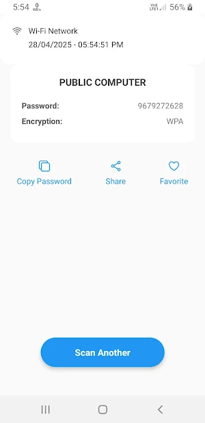 QR Code Scanner Screenshot 1