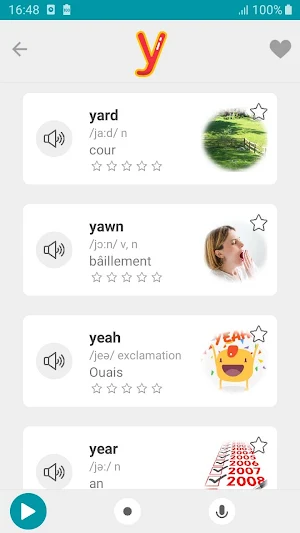 3000 English vocabulary Awabe Screenshot 3