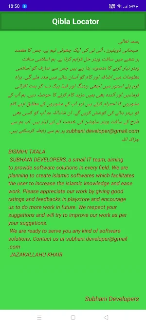Qibla Locator & Namaz Timings Screenshot 2
