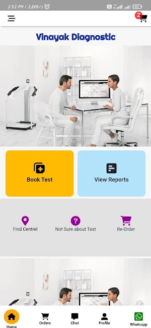 Vinayak Diagnostic Screenshot 3