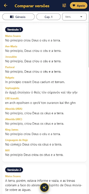 Lírio Católico Screenshot 3