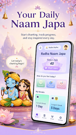 Radha Naam Jap Counter: Sadhna Screenshot 2