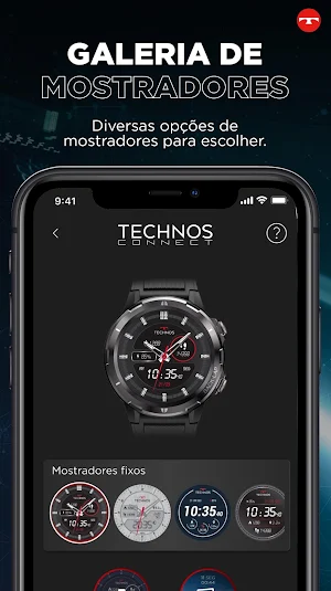 Technos Connect Screenshot 1