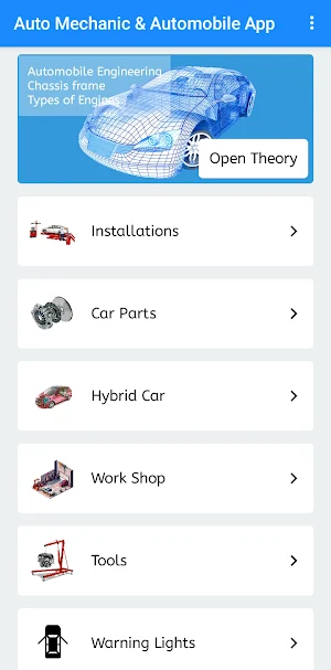 Auto Mechanic Mate: Automobile Screenshot 0