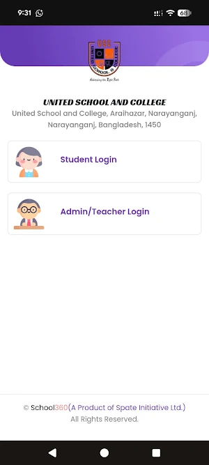 UNITED SCHOOL AND COLLEGE Screenshot 1