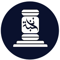 نخبة القانون للمحاماة