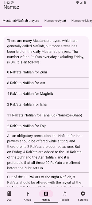 Ramadhan Kareem Screenshot 3