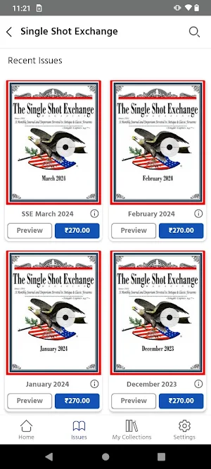 Single Shot Exchange Screenshot 1