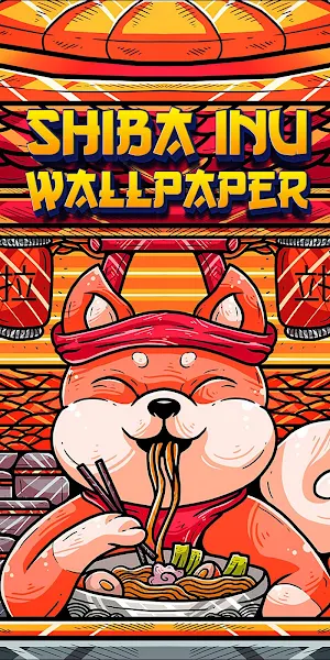shiba inu wallpaper Screenshot 0