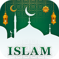 Quran Kareem: Ramadan Calendar