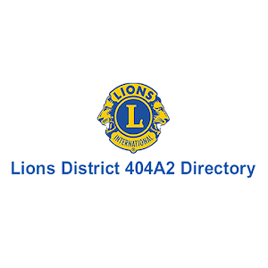 Lions District 404A2 Directory Screenshot 0