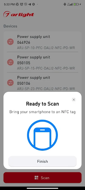 Arlight NFC Screenshot 0