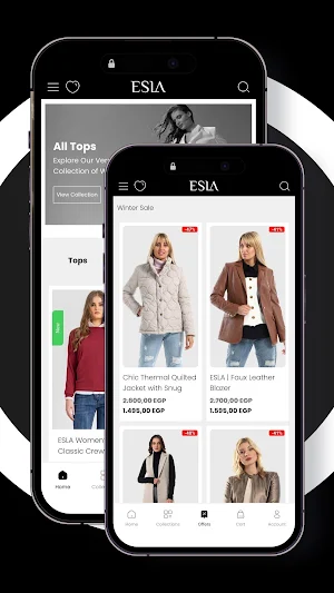 ESLA Screenshot 3
