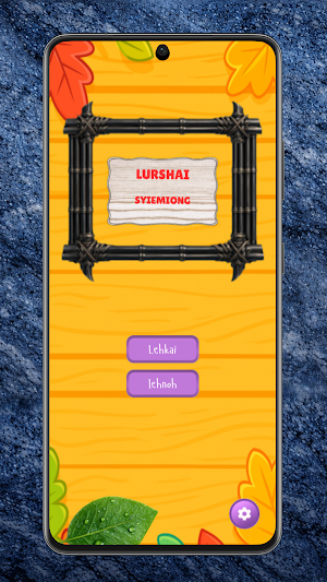 Khasi Word Connect Screenshot 0