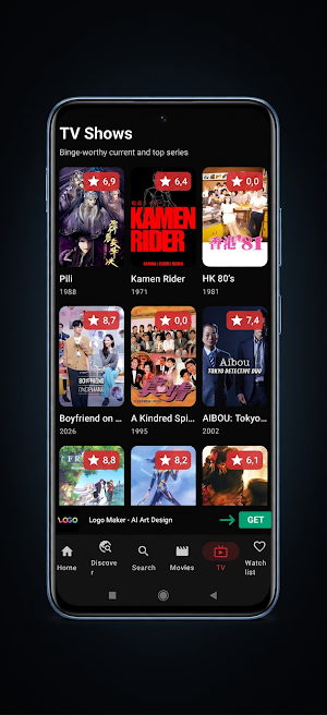 ReelUp - Movie Screenshot 1
