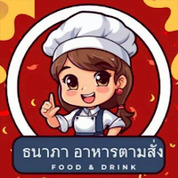tanaphafood