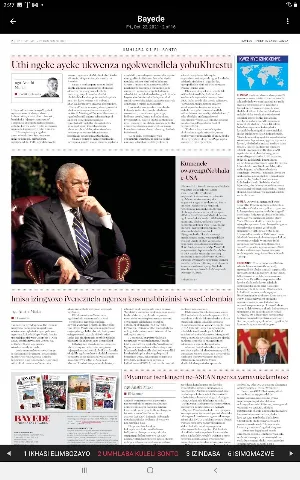 Bayede News Screenshot 1