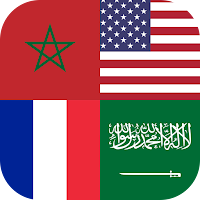 الغاز ذكاء : دول وعواصم