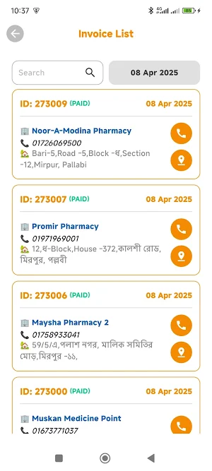 Medbox Delivery Screenshot 3