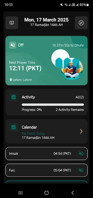 Islamic Vibes Screenshot 1