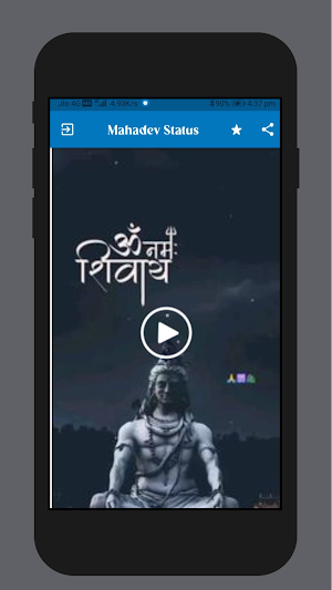 Mahadev Video Status Screenshot 1