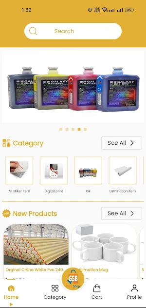 GSB Print Shop Screenshot 1