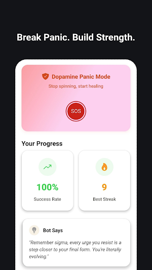 NutBreaker Screenshot 1