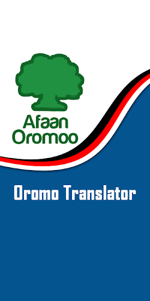 Oromo Translator [Afaan Oromo] Screenshot 0