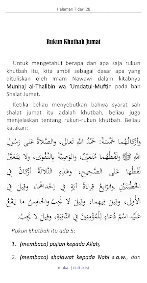 Rukun Syarat Sah Khutbah Jumat Screenshot 2