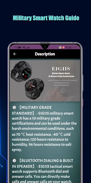 Military Smart Watch Guide Screenshot 2
