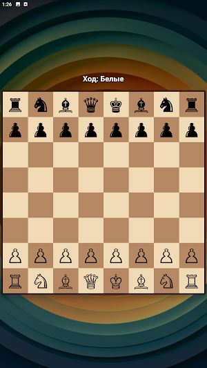 Torem Noble Alert Screenshot 1