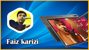 فیض کاریزی - Faiz karizi Screenshot 0