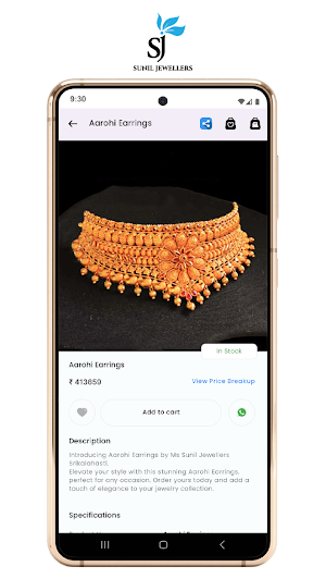 Sunil Jewellers Srikalahasti Screenshot 2